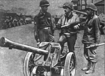 Рис 218 Германское противотанковое орудие Пуппхен В руках захвативших - фото 35
