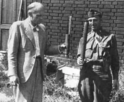 Рис 231 Боевые элементы вставляемые один в другой при снаряжении бомбовой - фото 48