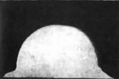 Рис 313 Фотографии ранних стадий развития огненного шара низковысотного - фото 95