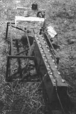 Рис 429 Ударноволновой излучатель в верхней части снимка на обломке - фото 147
