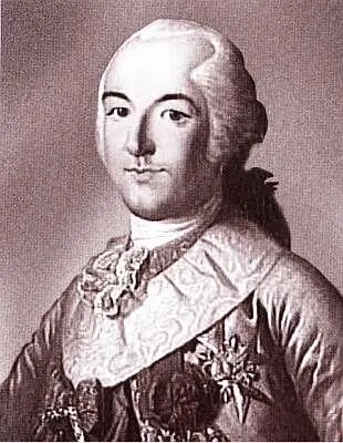 Герцог Филипп Орлеанский с 1772 года гроссмейстер ложи Великого Востока - фото 10