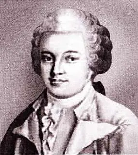 Якоб Саразен 17421802 Гертруда Саразен 1791 Белый дом Саразена в - фото 16