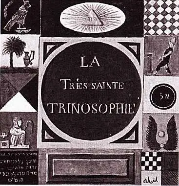 Обложка рукописной книги Святейшая Тринософия авторство которой иногда - фото 44