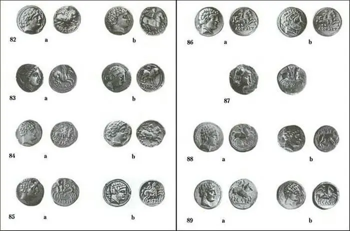 82 Иберийские серебряные монеты из Каталонии а ИльдирдаСалирбан б - фото 94