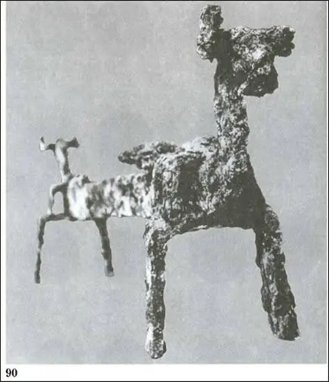 90 Железная огненная собака с хвостом в форме головы быка Из поселения - фото 95
