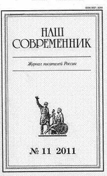 Юрий Пахомов - Вьетнам: от Ханоя до Камрани