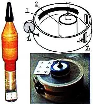 Рис 34б 125 мм реактивная граната снаряженная кассетными элементами на - фото 57