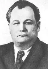 Ф А Урюпин работал в органах финансовой системы с 1923 года В 1939 году его - фото 23