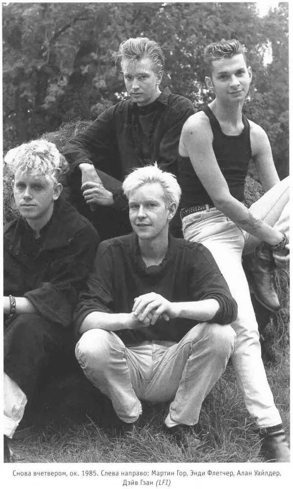 Depeche Mode Подлинная история - фото 19