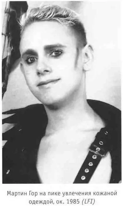 Depeche Mode Подлинная история - фото 24