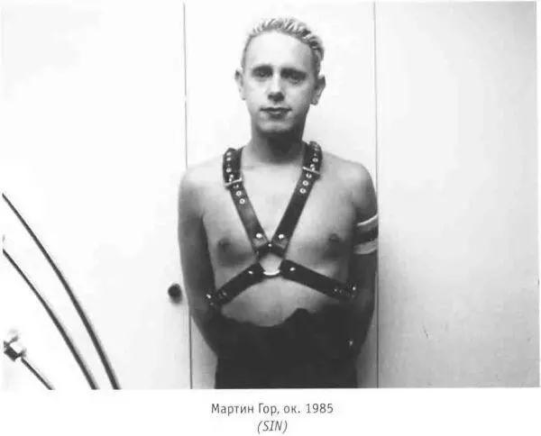 Depeche Mode Подлинная история - фото 29