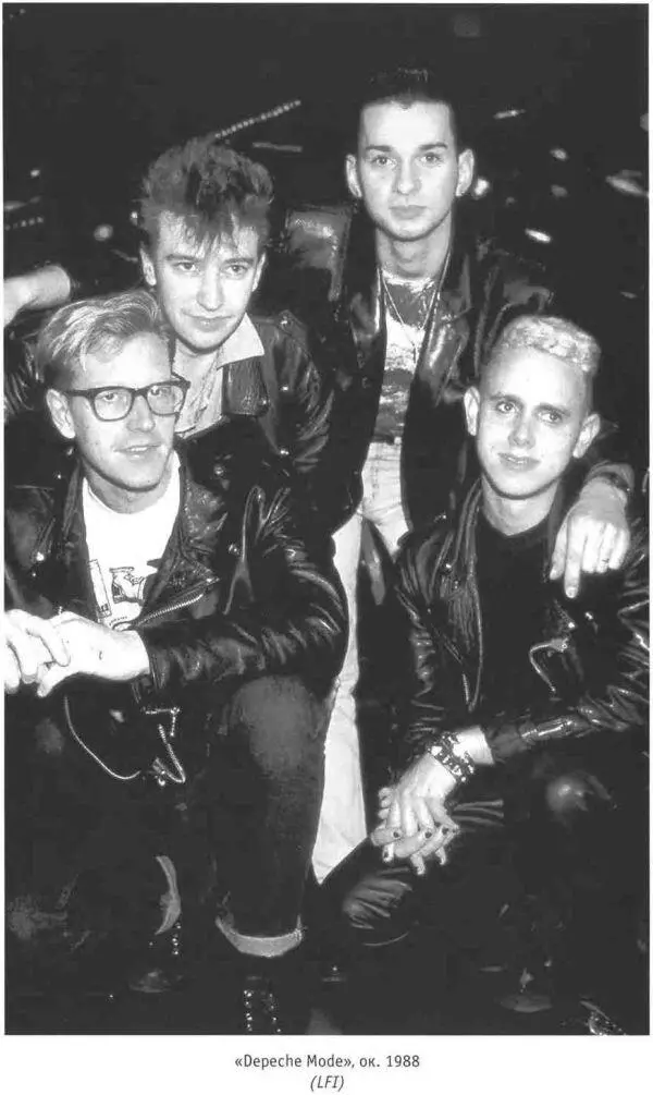 Depeche Mode Подлинная история - фото 35