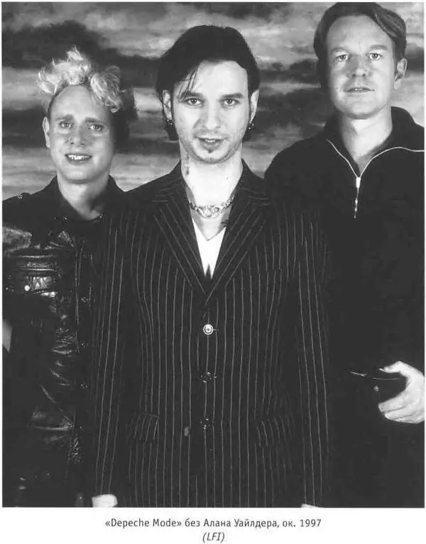 Depeche Mode Подлинная история - фото 36