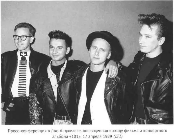 Depeche Mode Подлинная история - фото 37
