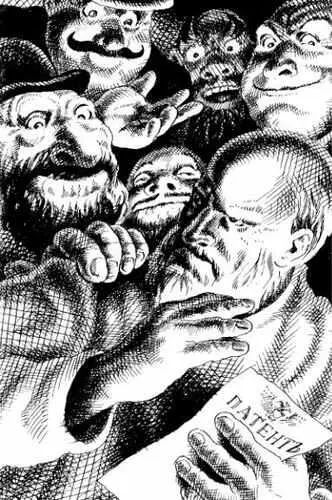 А уж приставали с самой разной всячиной То некая фирма бралась сконструировать - фото 28