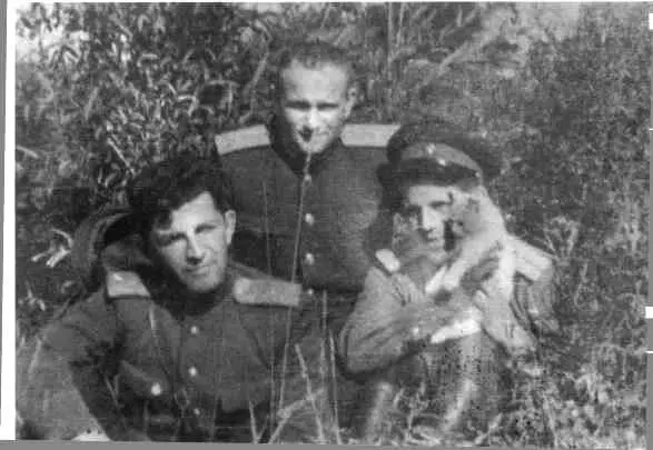 Аркадий Стругацкий Владимир Ольшанский Виктор Строкулев Лето 1953 г - фото 11