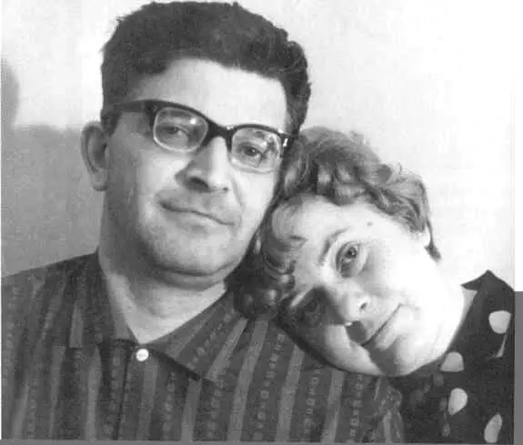 Аркадий Натанович и Елена Ильинична Начало 1960х гг Страница из рабочего - фото 35