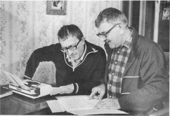 Дома у Аркадия Натановича 24 сентября 1983 г Москва Фото И Г Кочнева - фото 51