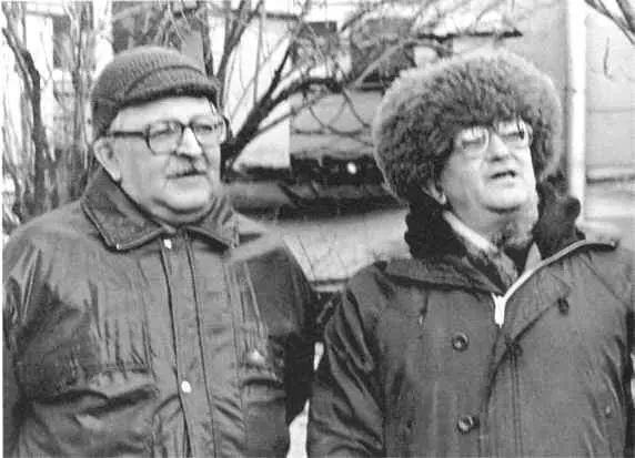 Братья Стругацкие Конец 1980х гг Письмо А Н и E И Стругацких Г - фото 55