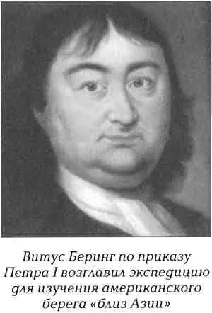 6 января 1725 года за несколько дней до смерти император написал инструкцию - фото 10