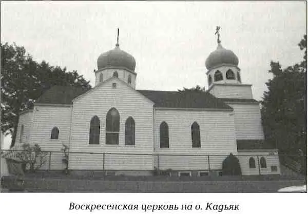 Герман скончался в декабре 1836 года по другим документам 1837 г Он был - фото 32