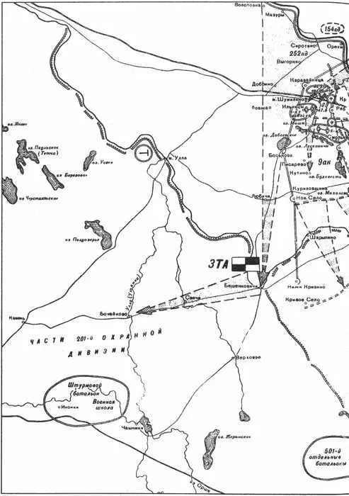Положение на фронте 43й армии к концу июня 1944 года и замысел Витебской - фото 28