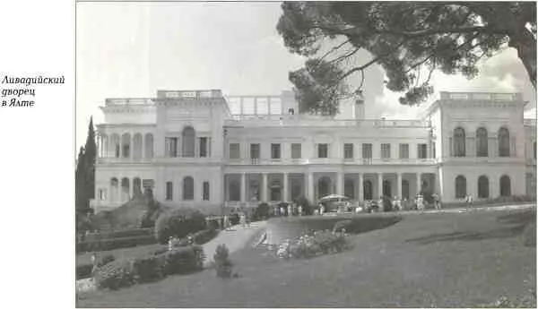 Скончался НП Краснов 8 декабря 1939 года в Белграде Он похоронен в русском - фото 13