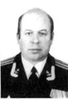 О ККоробков ГЛАВНЫЕ КОНСТРУКТОРЫ ПРОТИВОМИННЫХ КОРАБЛЕЙ Б П Соколов Г - фото 86