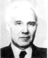 Б П Соколов Г М Вераксо Д И Рудаков В И Блинов - фото 87
