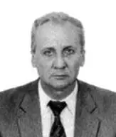 В И Немудров Ю П Семенов В С Сергеев Ш Л Мустафин - фото 93