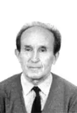 Н А Сибель ГЛАВНЫЕ НАБЛЮДАЮЩИЕ ВМФ А Т Ильичев В Т Кузьмин - фото 98