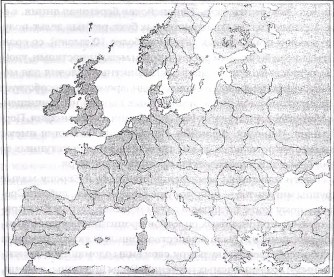 Физическая география Западной Европы На современных картах моря изображаются - фото 3