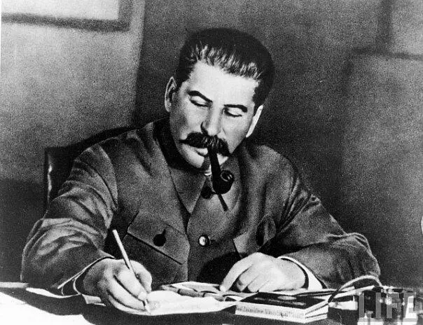 Иосиф Виссарионович Сталин Джугашвили родился 9 21 декабря 1879 г в городе - фото 8
