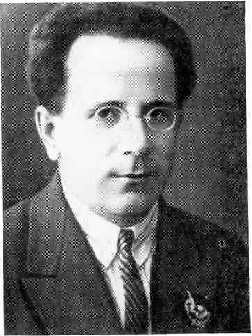 С И Иванов Биография Семена Иванова была похожа на биографии многих молодых - фото 15