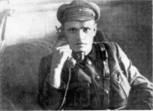 А Г Куликов Первоначально рота занимала часть дома 3 по Гороховой улице - фото 17