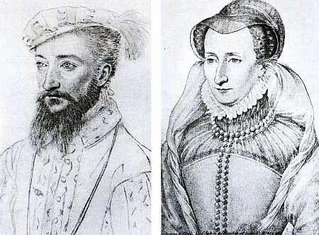 слева Антуан Бурбон справа Жанна дАльбре Бабушка Генриха Маргарита - фото 4