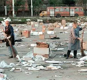 Даже абсолютно непрофессиональным людям а Виталий Товиевич никак к таковым не - фото 252