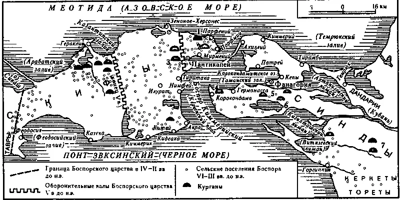 1 Термир гора 2 Царский курган 3 Курган КульОба 4 Лысая гора 5 - фото 76