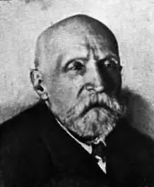 ИА Бычков 18581944 Через год я сам бродил уже около Мертвого моря и - фото 2
