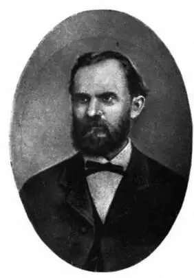 ВФ Гиргас 18351887 А сделал Гиргас действительно много И во времена - фото 12