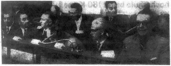 Процесс по делу Собибора Хаген Германия 1964 г Передний ряд слева - фото 6