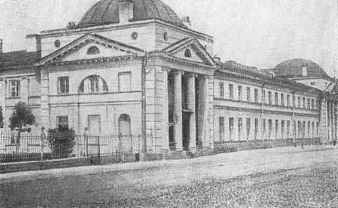 Левое крыло главного здания Медикохирургической академии в котором с 1867 по - фото 5
