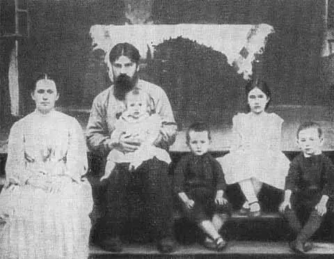 Бехтерев с семьей на даче в период его работы в Казани В М Бехтерев - фото 15