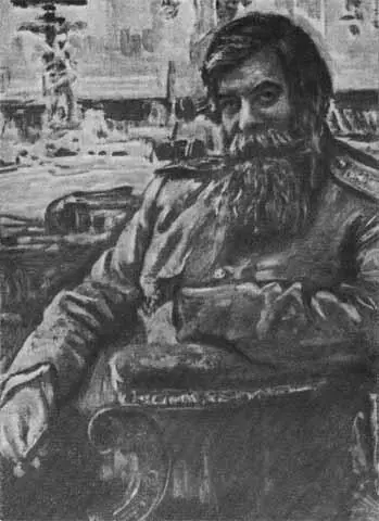 Портрет Бехтерева работы И Е Репина 1913 г Документ об утверждении - фото 28