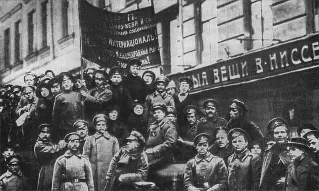 Студенты Психоневрологического институте на первомайской демонстрации в 1917 - фото 42