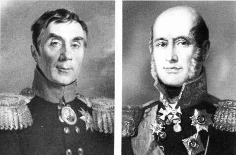 слева Председатель Военного департамента Государственного совета граф А А - фото 6