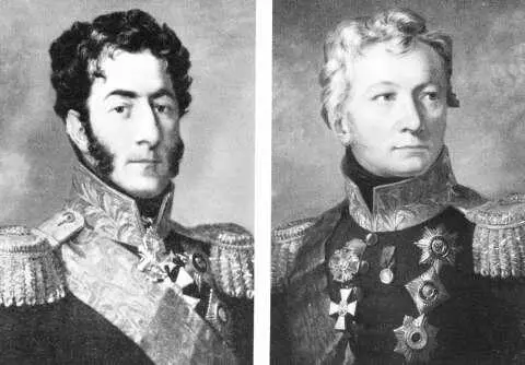 слева Главнокомандующий 2й Западной армией князь П И Багратион справа - фото 7