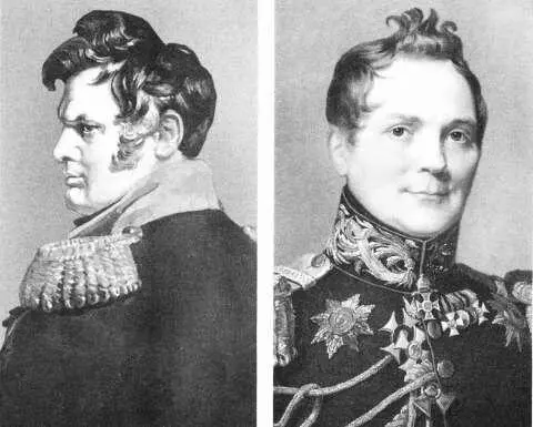 слева Начальник штаба 1й Западной армии А П Ермолов справа - фото 8