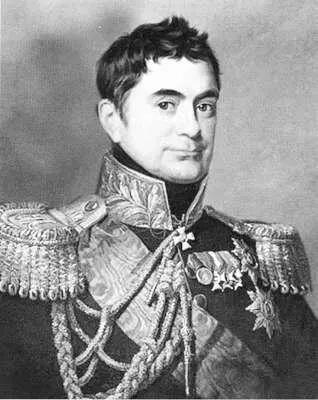 Князь П М Волконский Кампания во Франции 1814 г Париж Начало XIX в - фото 44