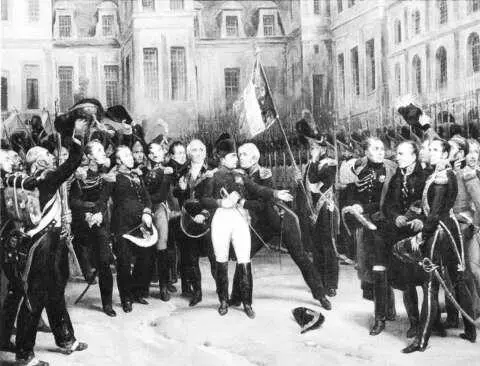 Прощание Наполеона с гвардией в Фонтенбло 20 апреля 1814 года Бивак казаков в - фото 51